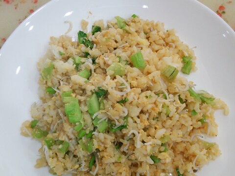 大根の葉としらすチャーハン